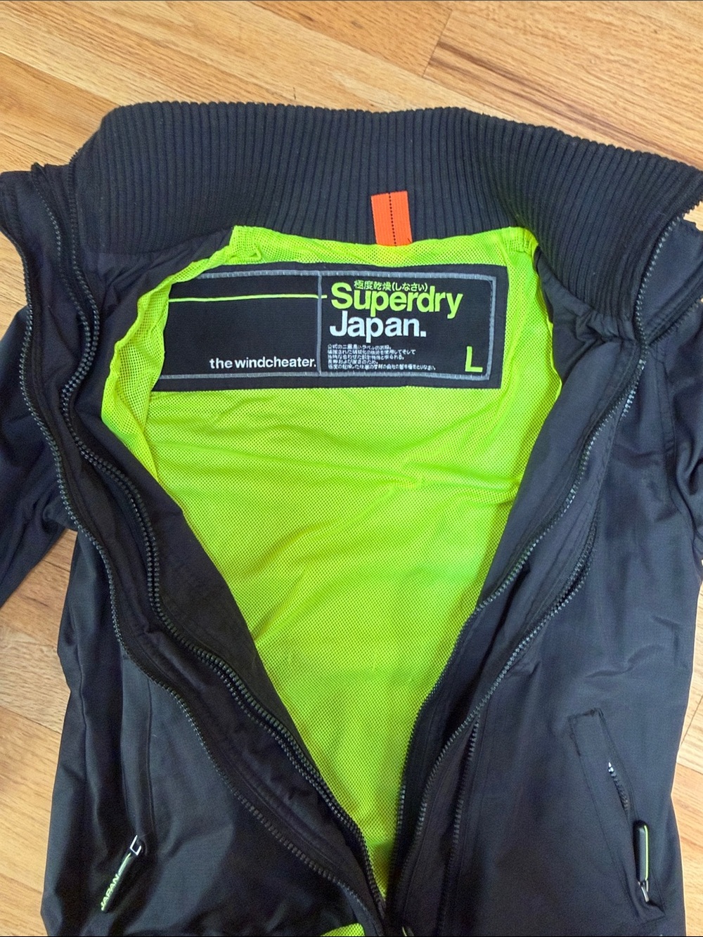 Superdry Black Jacket with Neon Yellow Lining -